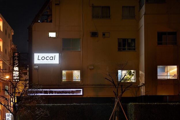 ローカル 水道橋(Local)18