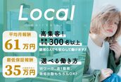 ローカル 築地(Local)