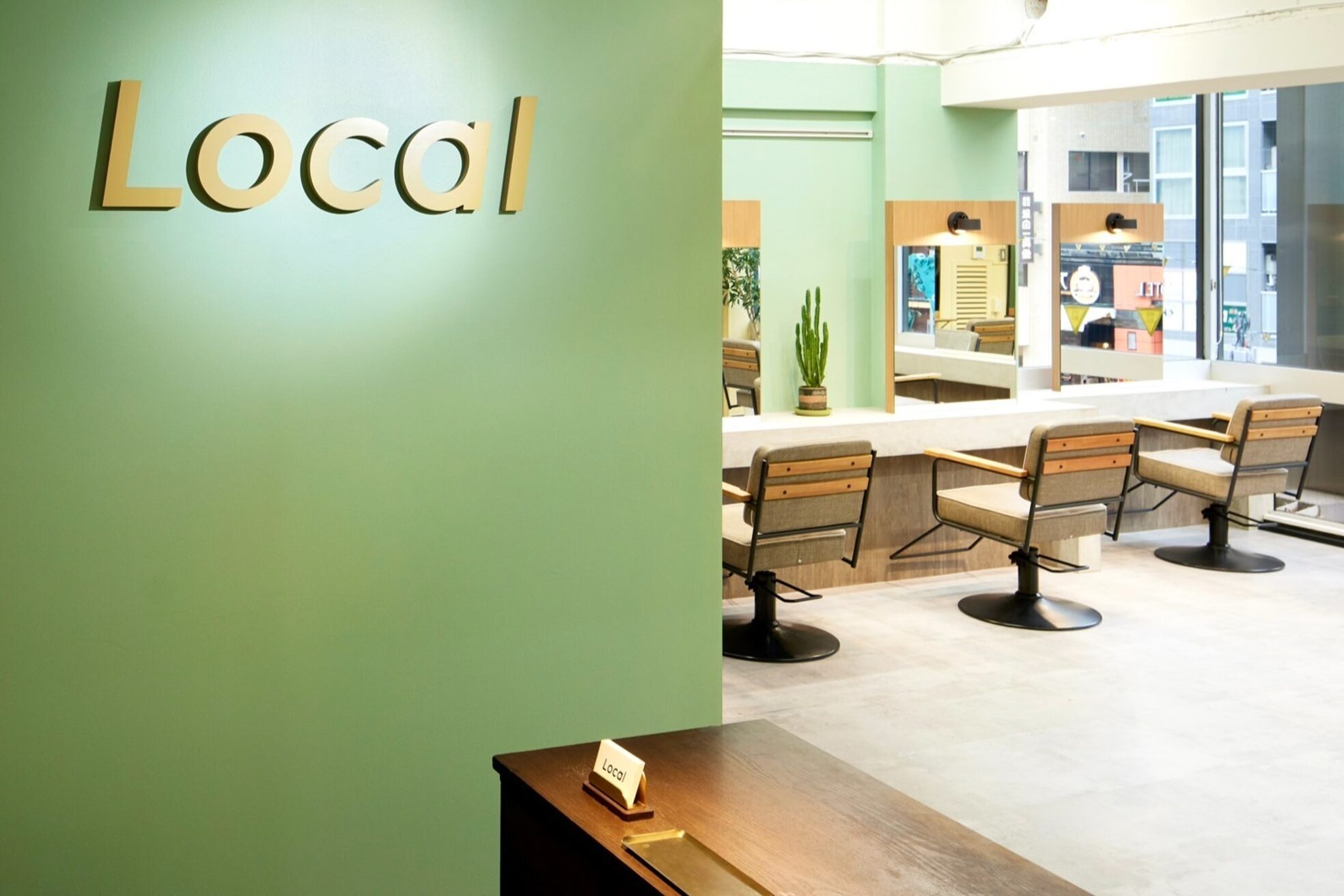 ローカル 飯田橋(Local)8