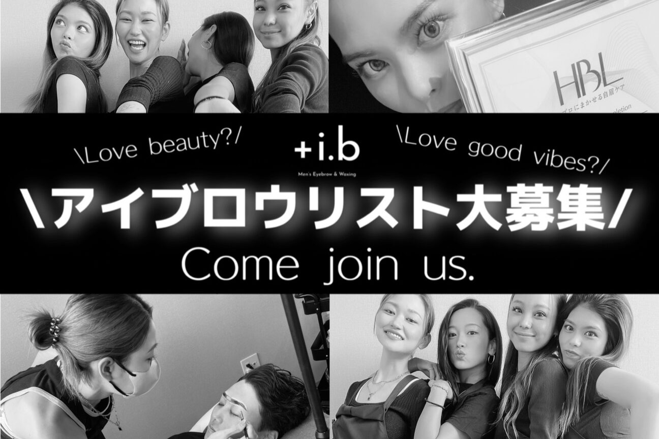 +i.b men's eyebrow & waxing（Ｌｉｍｏ　株式会社）画像1