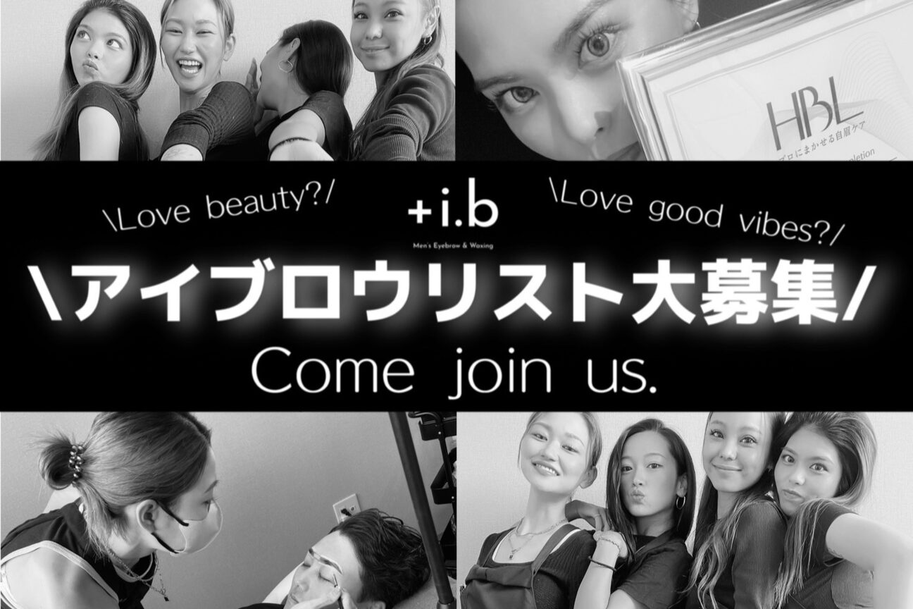 +i.b men's eyebrow & waxing（Ｌｉｍｏ　株式会社）画像1
