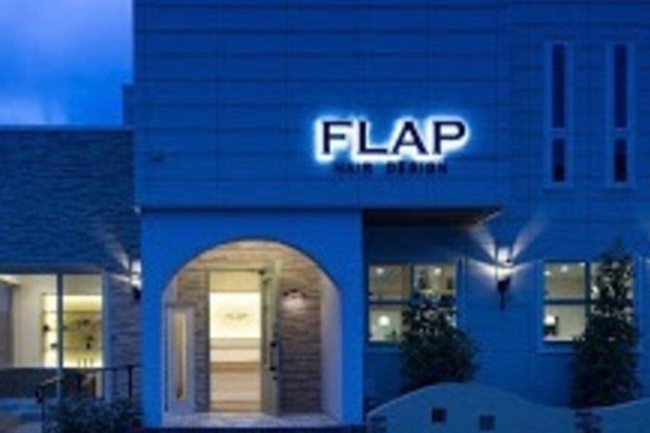 フラップ 豊橋(FLAP)4