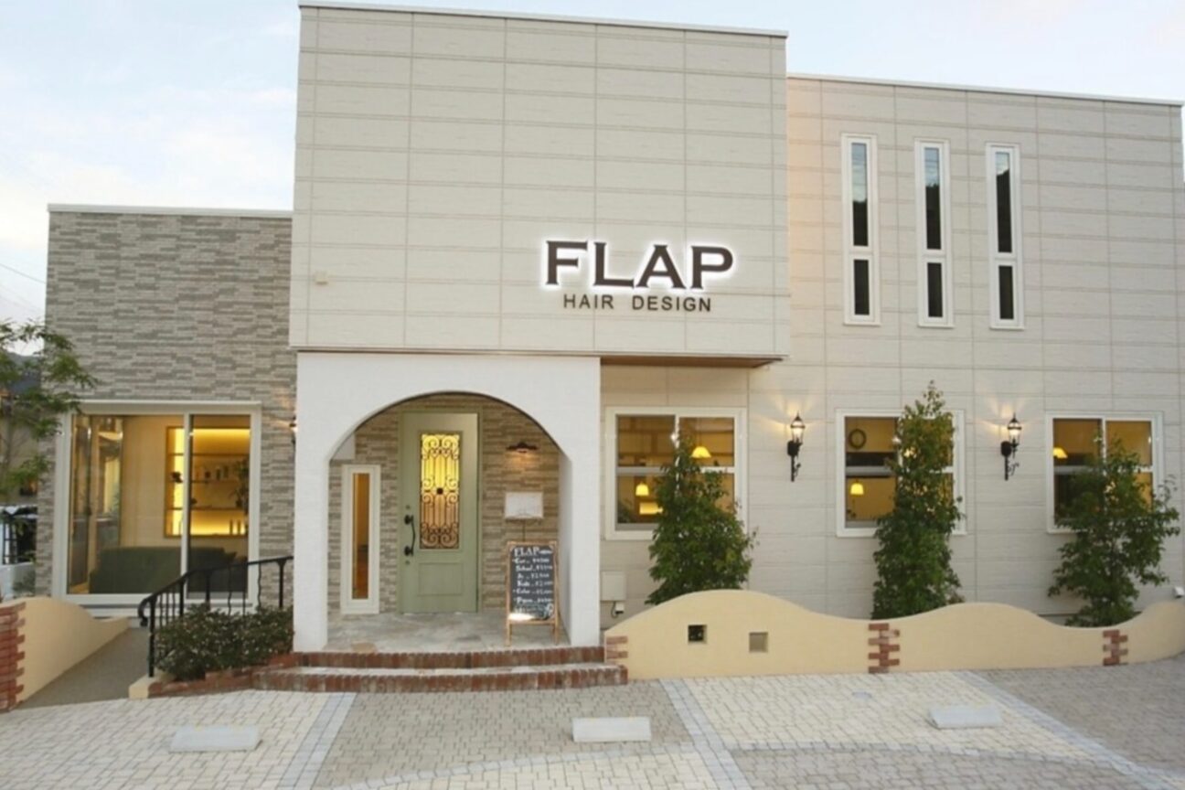 フラップ 豊橋(FLAP)3