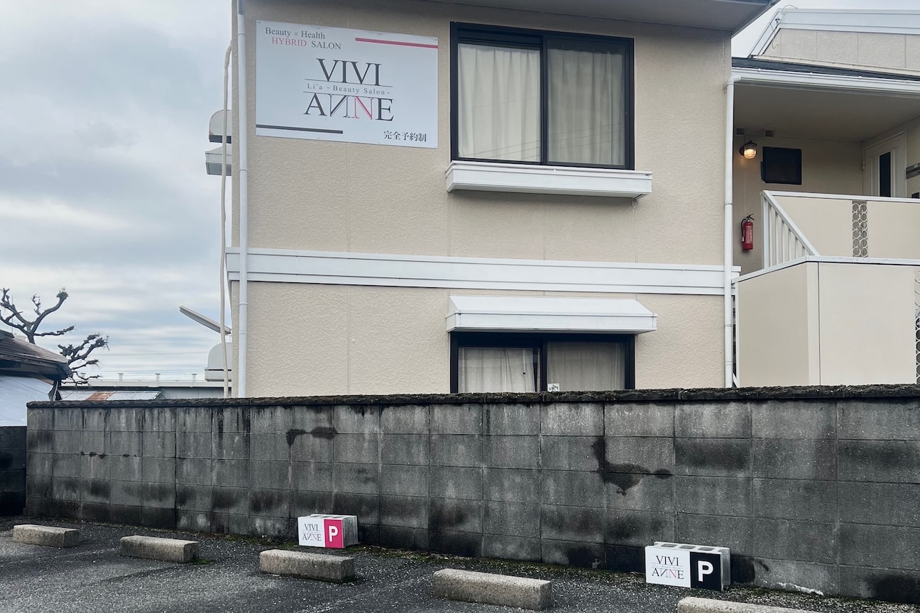 Ｌｉ’ａ－Ｂｅａｕｔｙ　Ｓａｌｏｎ－ＶＩＶＩＡＮＮＥ画像1