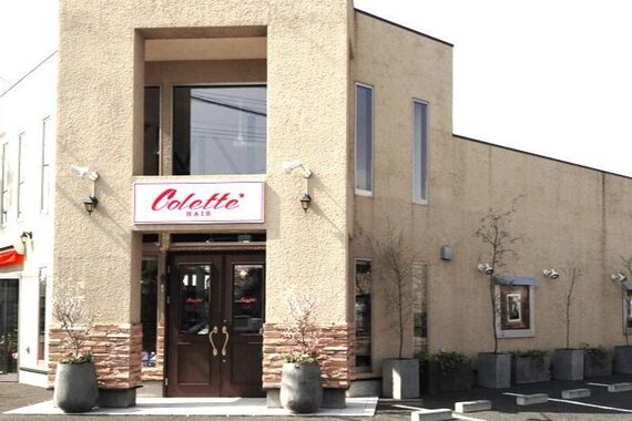 コレットヘア(Colette hair)