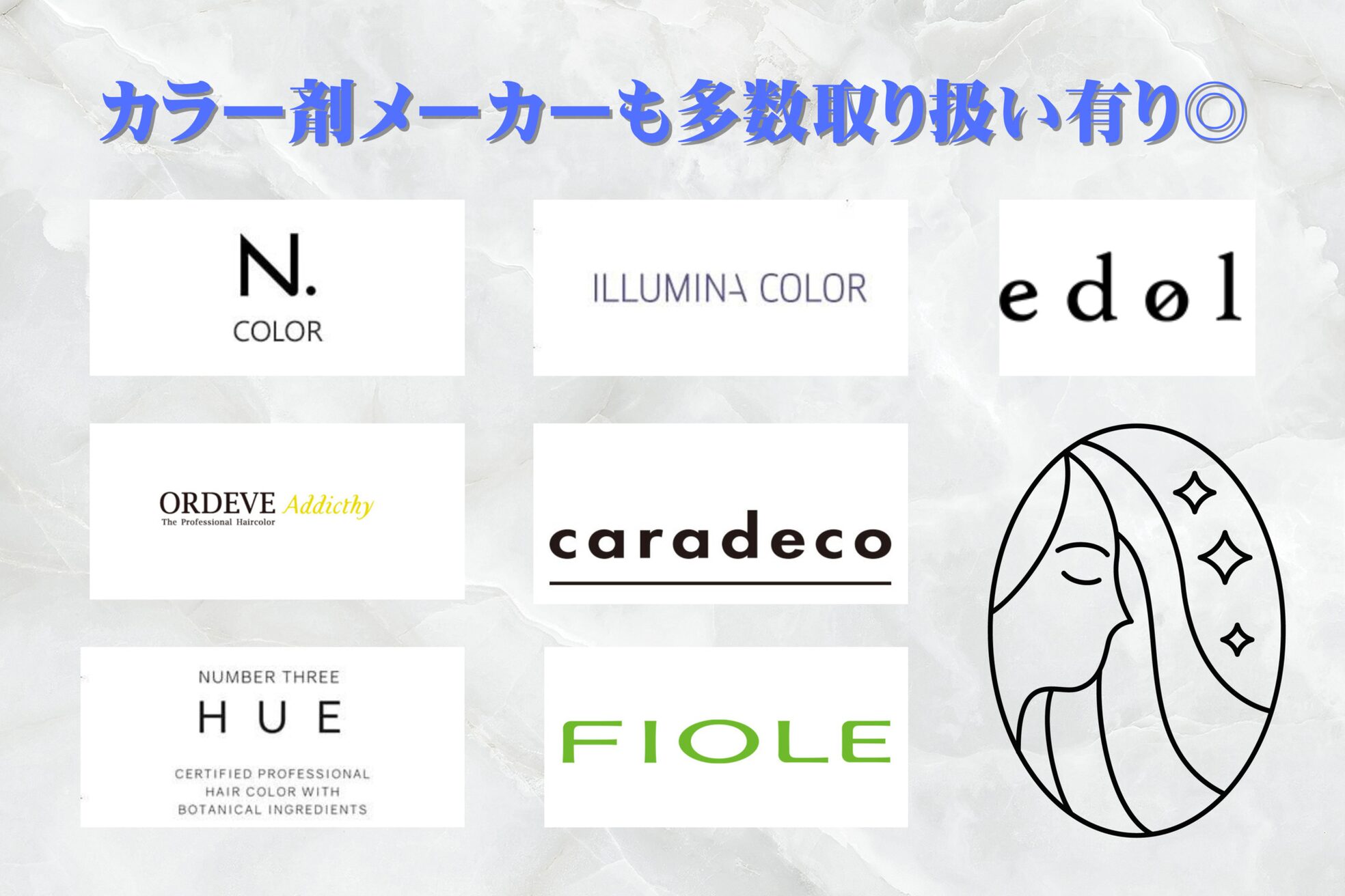 モナン 新宿(Monan)7