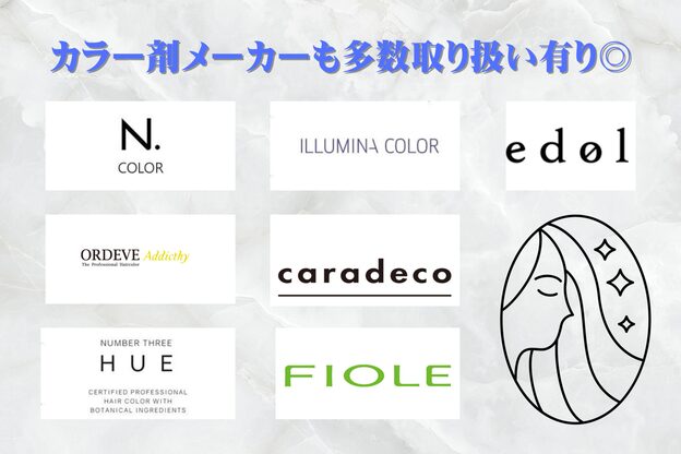 モナン 新宿(Monan)7