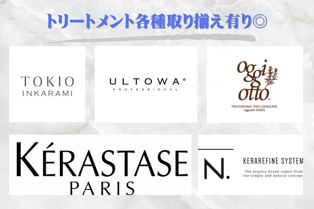 モナン 新宿(Monan)8