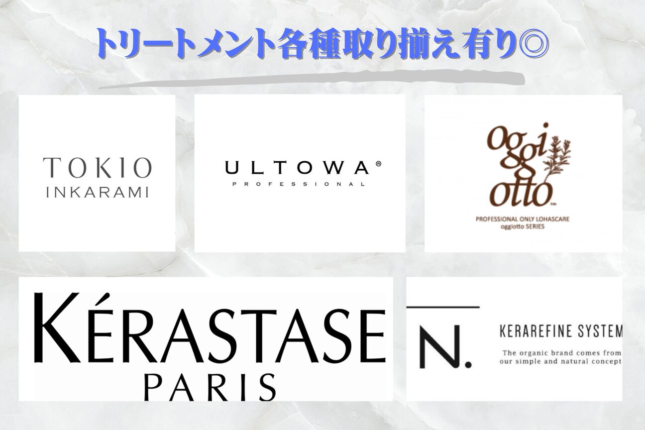 店舗の内観外観用画像4