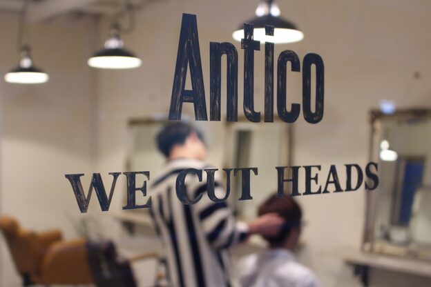 アンティコ(Antico)3