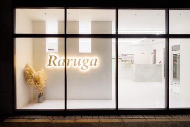 ラルガ 城野店(Raruga)2