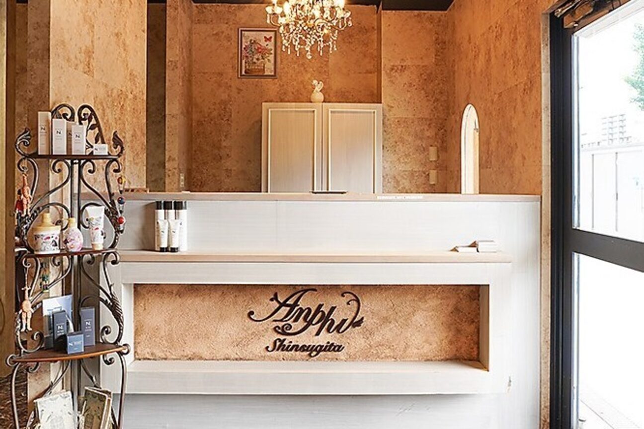 アンフィ 新杉田(Anphi)3