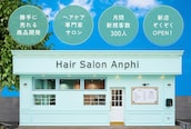 アンフィ 稲田堤(Anphi)