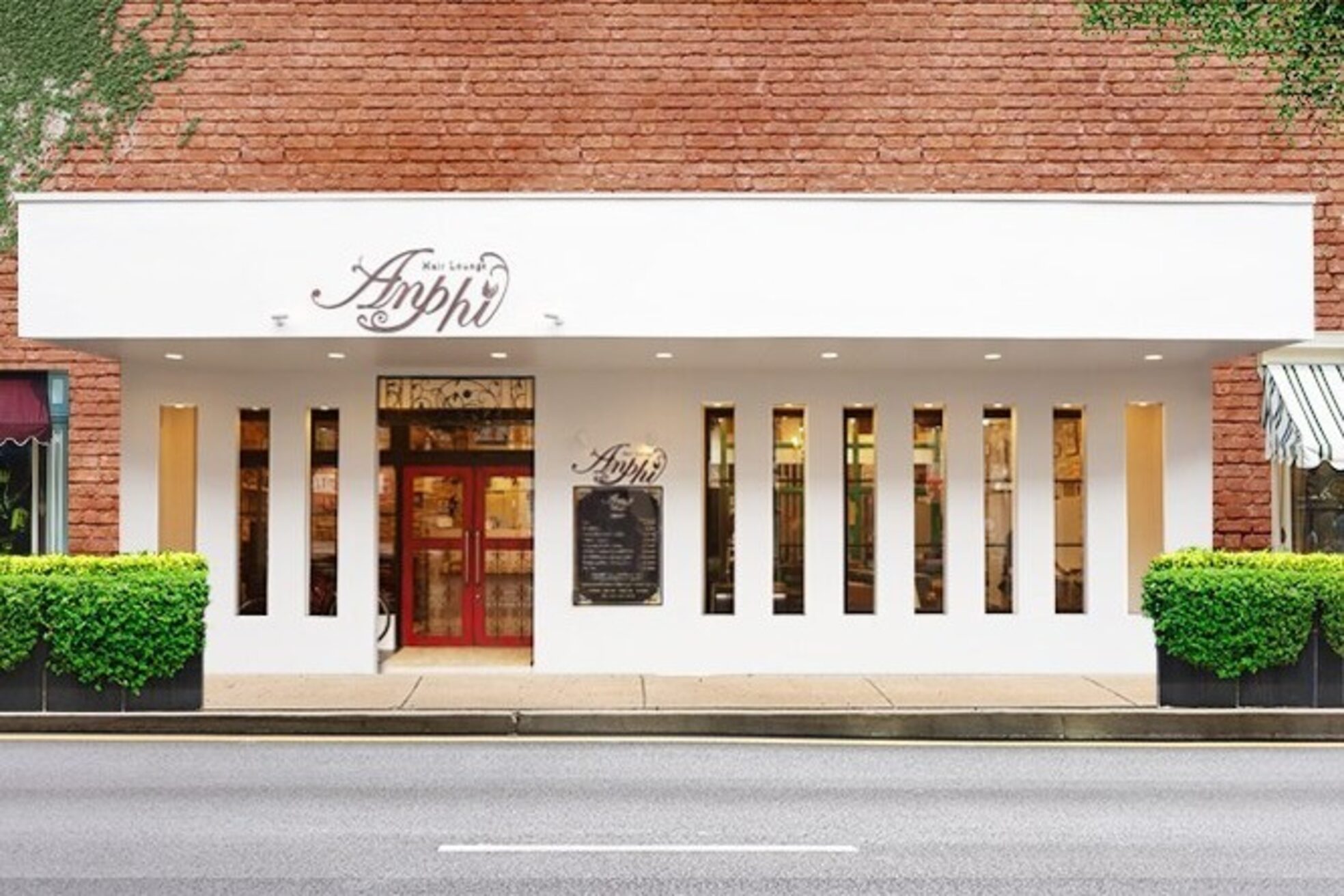 ヘアーラウンジ アンフィ 井土ヶ谷(Hair Lounge Anphi)2