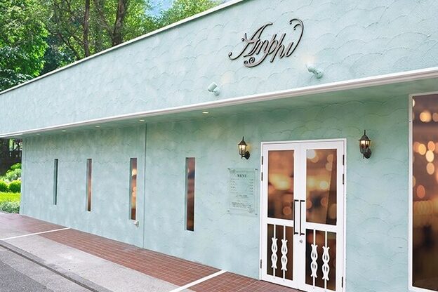 アンフィ 金沢文庫(Anphi)2