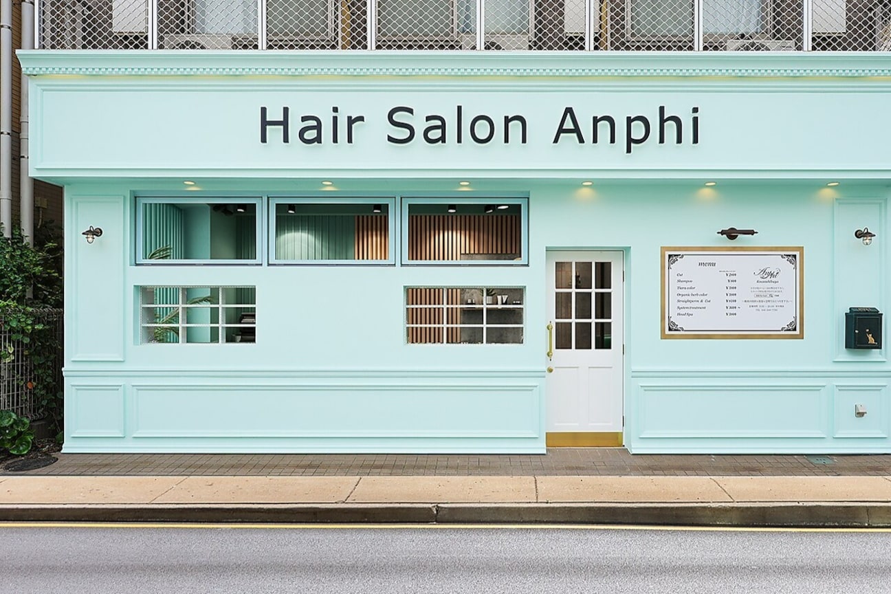 アンフィ 高座渋谷(Anphi)2