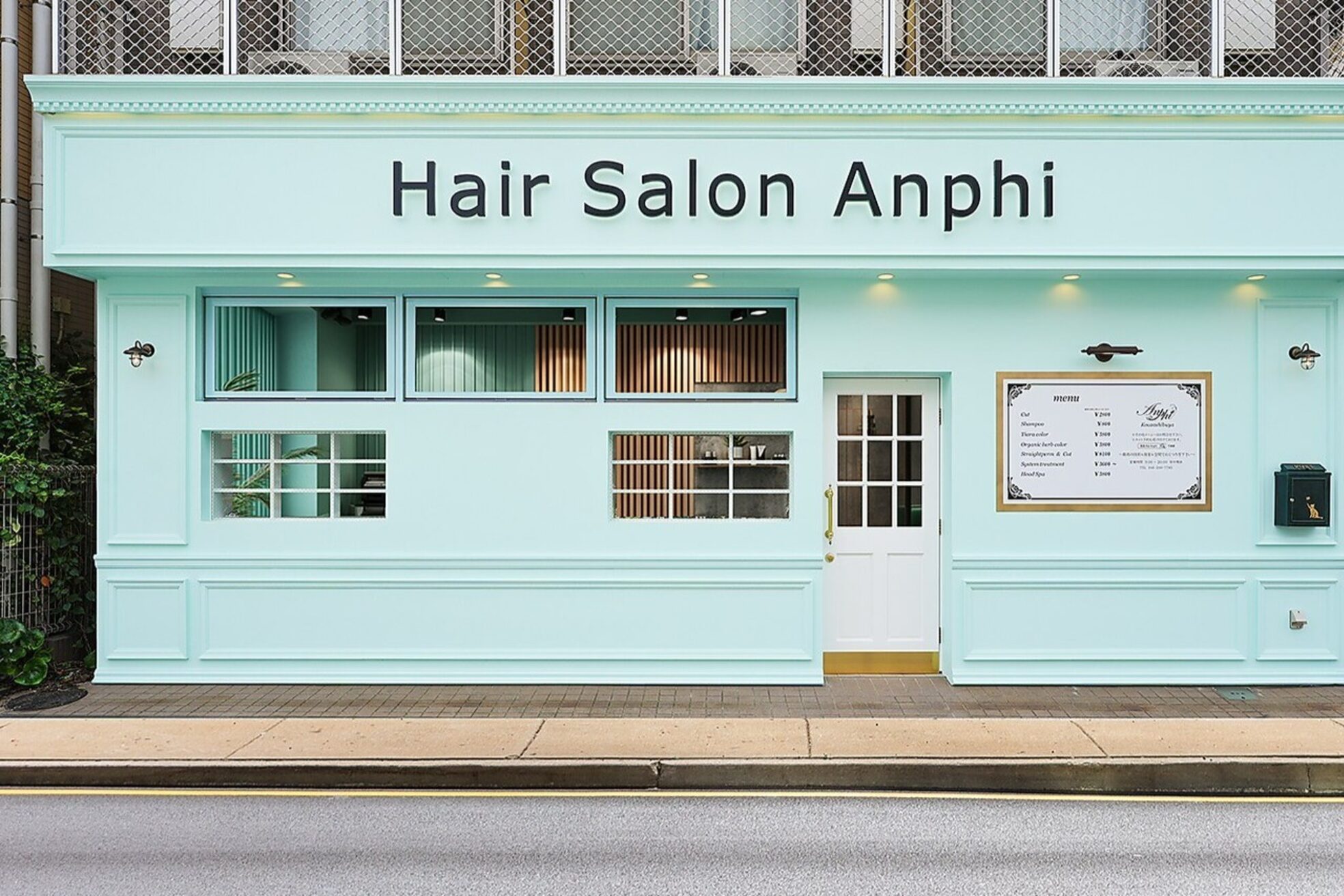 アンフィ 高座渋谷(Anphi)2