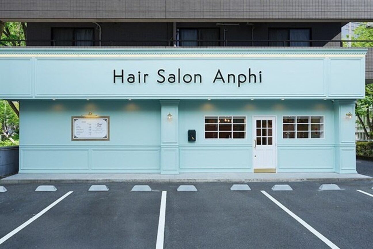 アンフィ 淵野辺(Anphi)2