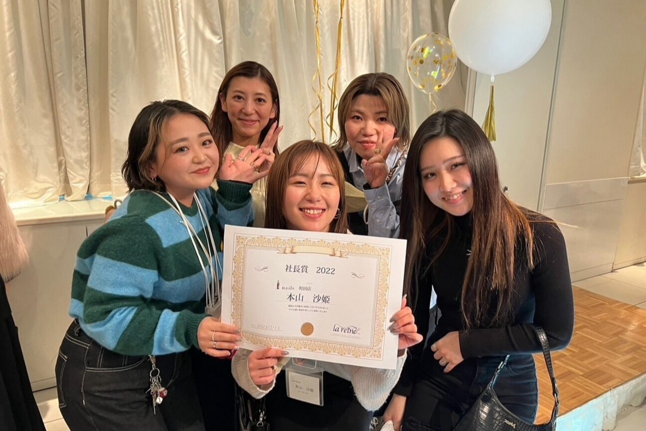 アイネイルズ 町田店(I nails)4