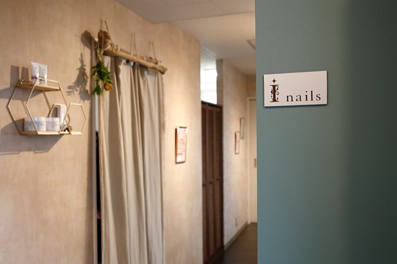 アイネイルズ 横浜EAST店(I-nails)2