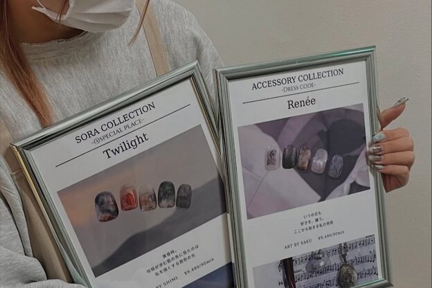 アイネイルズ 吉祥寺店(I nails)4