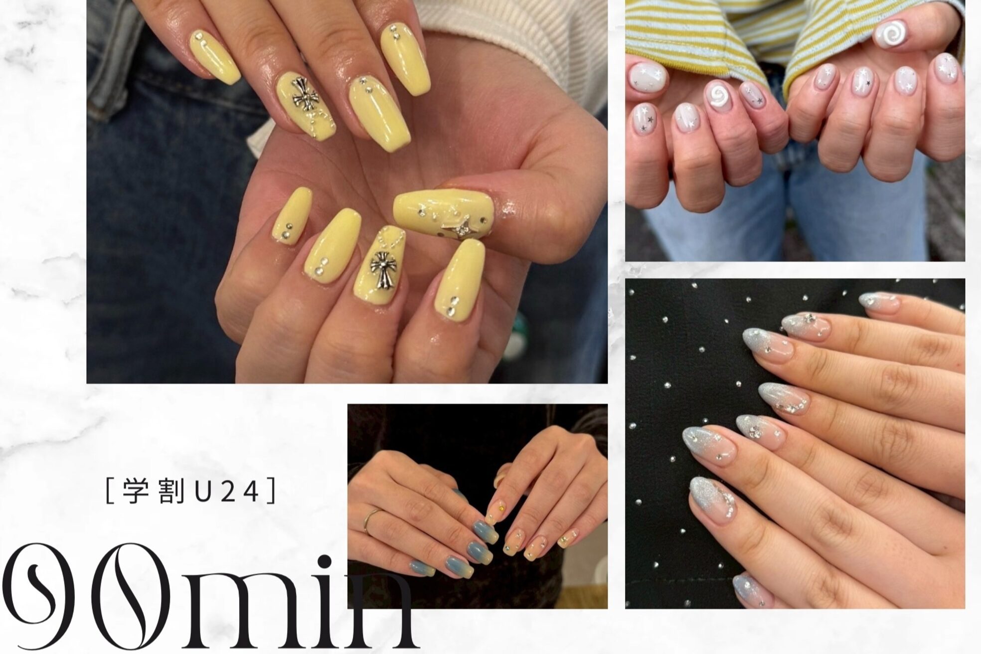 アイネイルズ 町田店(I nails)10