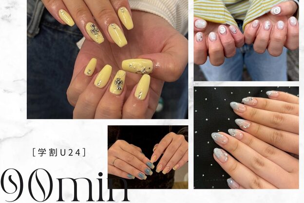 アイネイルズ 町田店(I nails)10