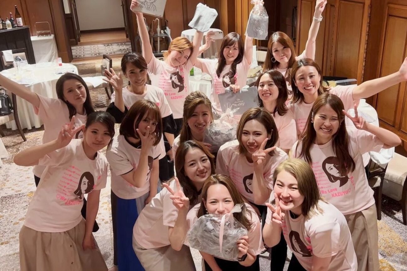 株式会社　ティアリィ画像1