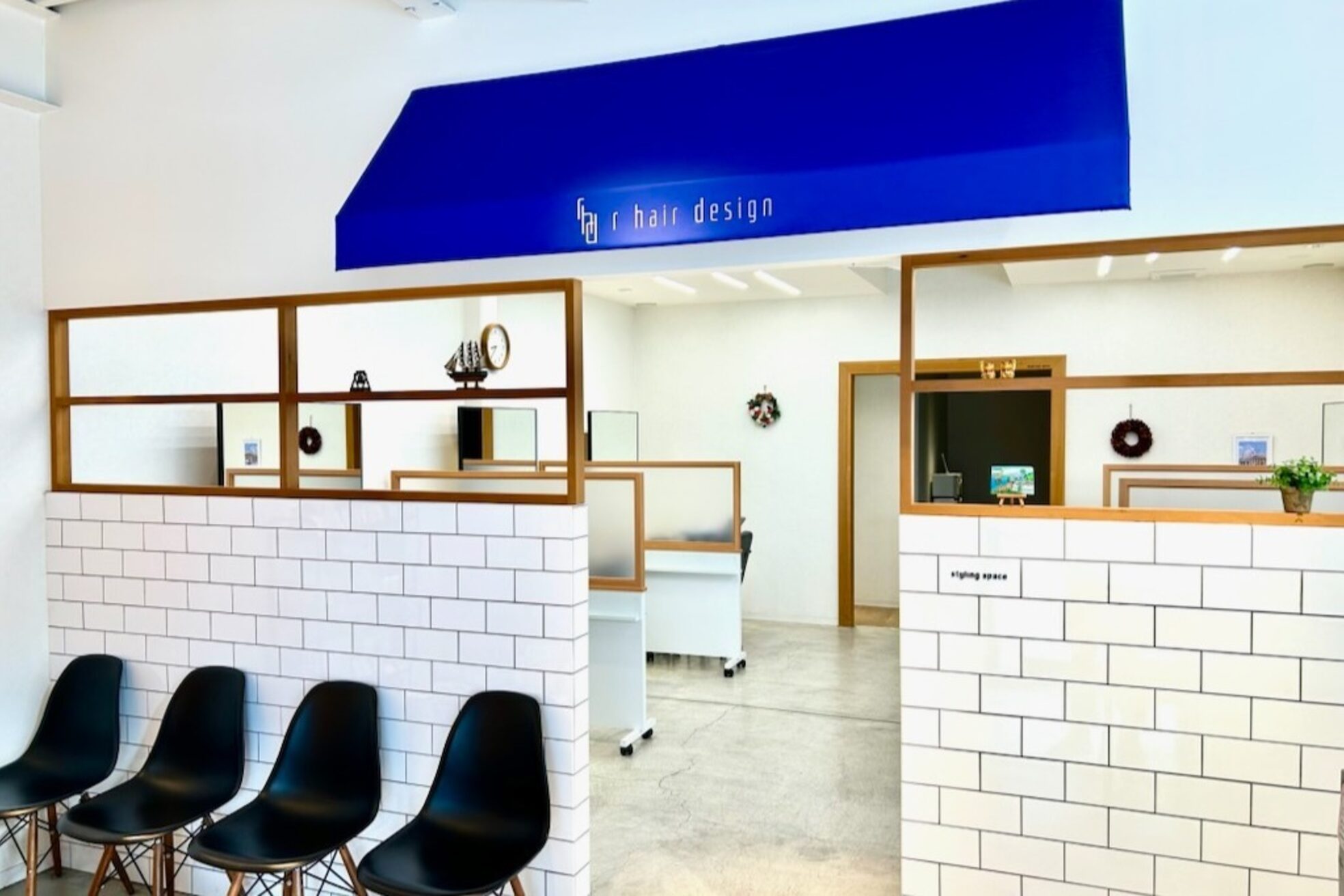 アールヘアーデザイン 御器所(r hair design)1