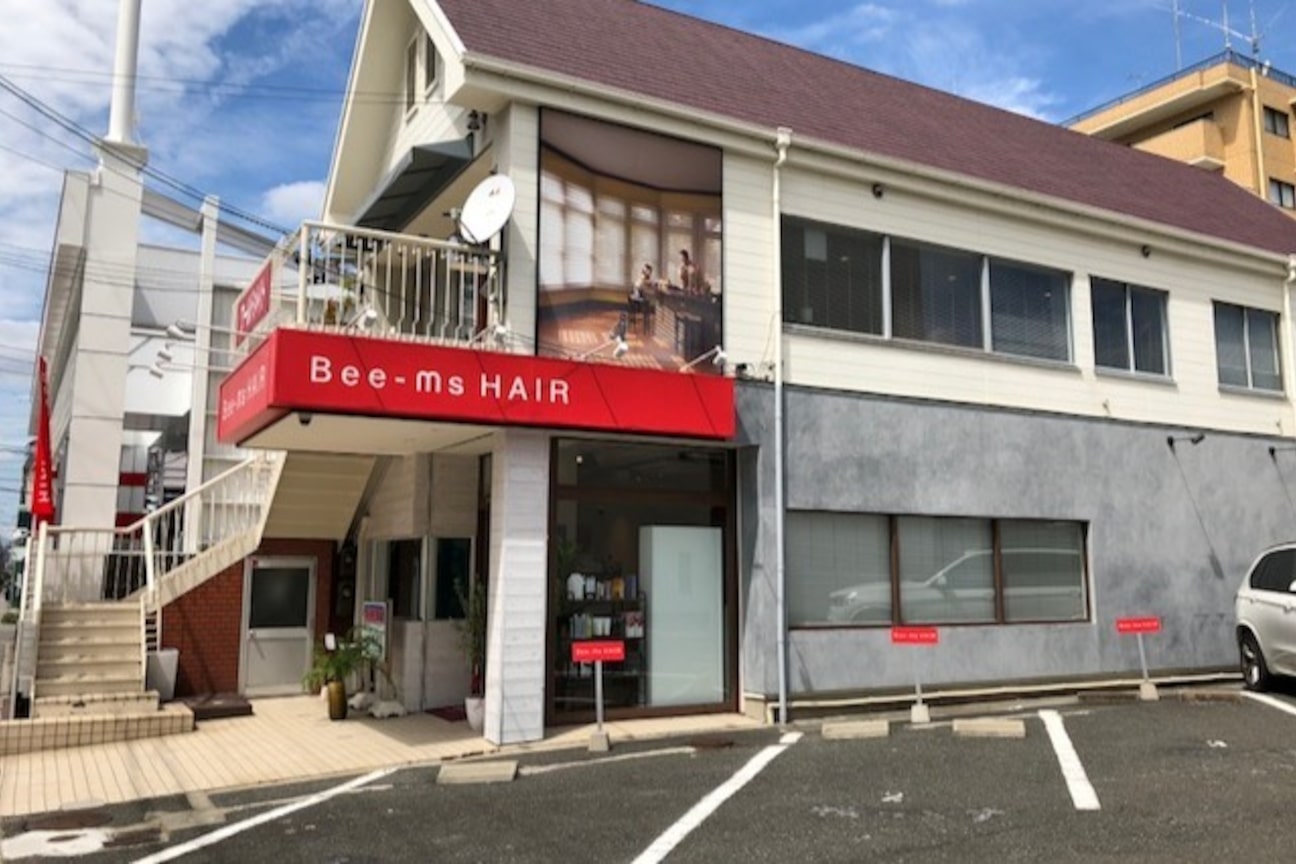 店舗の雰囲気外観用画像4