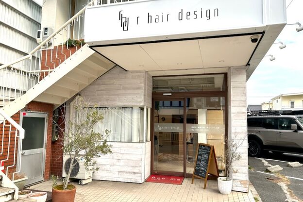 アールヘアーデザイン 御器所(r hair design)5