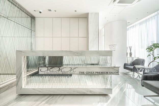 メディカルサロン エム エム エム 銀座プレミアムサロン(M.M.M.)1
