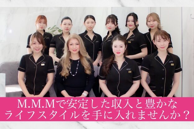 メディカルサロン エム エム エム 銀座プレミアムサロン(M.M.M.)8