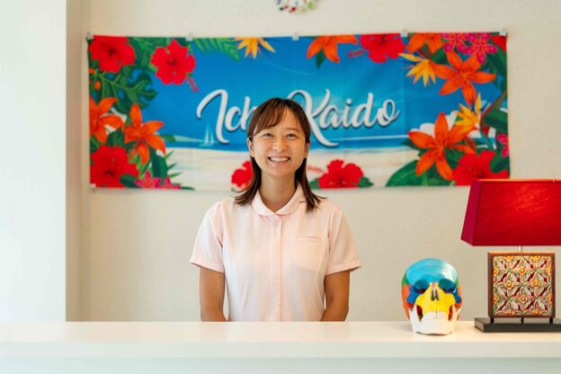 イチョウカイドウ いちょう街道整骨院(ICHO KAIDO)1