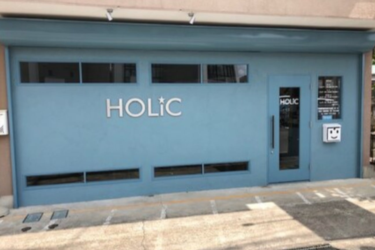 髪質改善サロンHOLiC(有限会社 ケーエヌケー)画像1