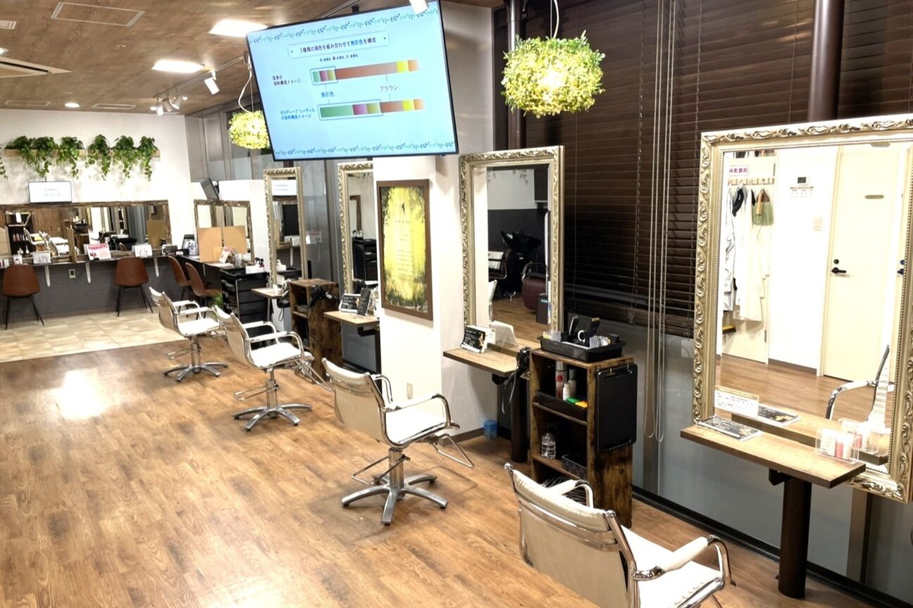 【髪質改善・縮毛矯正専門店】I・STYLE premium（株式会社　アイ・スタイル）画像1
