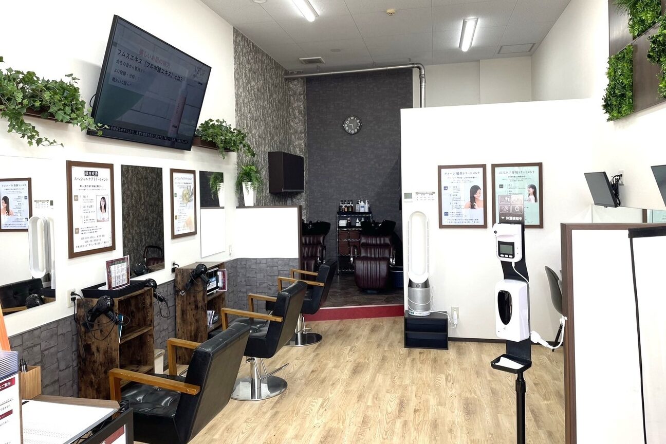 店舗の雰囲気外観用画像2