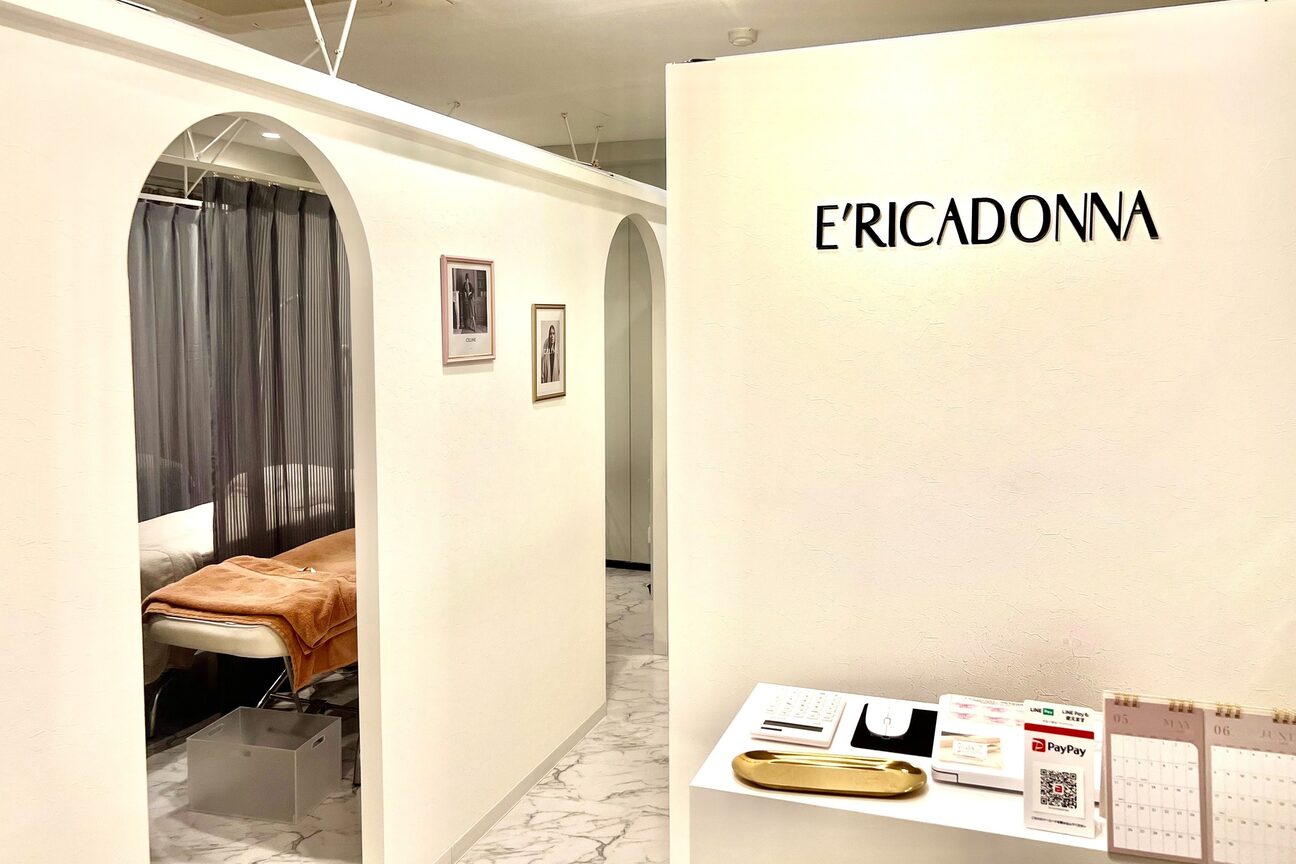 Beauty&Eyelash E'RICADONNA（株式会社　ＷＯＲＬＤ　ｏｆ　ＤＡＩＹＡ）画像1