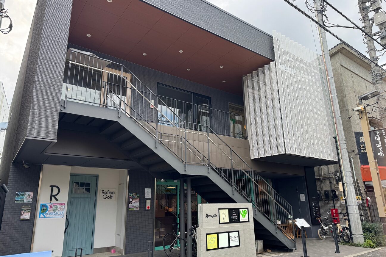ＨＥＲＢ画像1