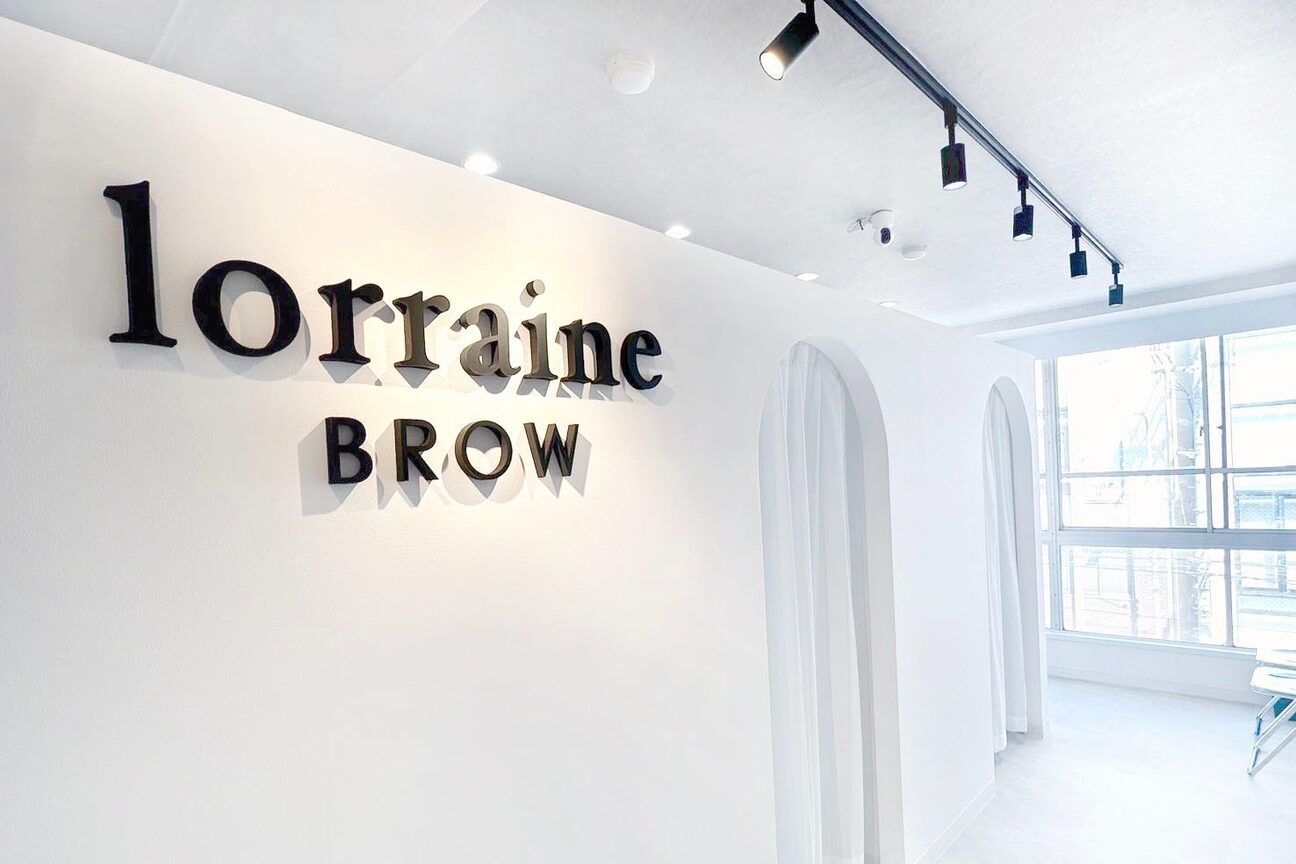 ロレインブロウ 出雲店2