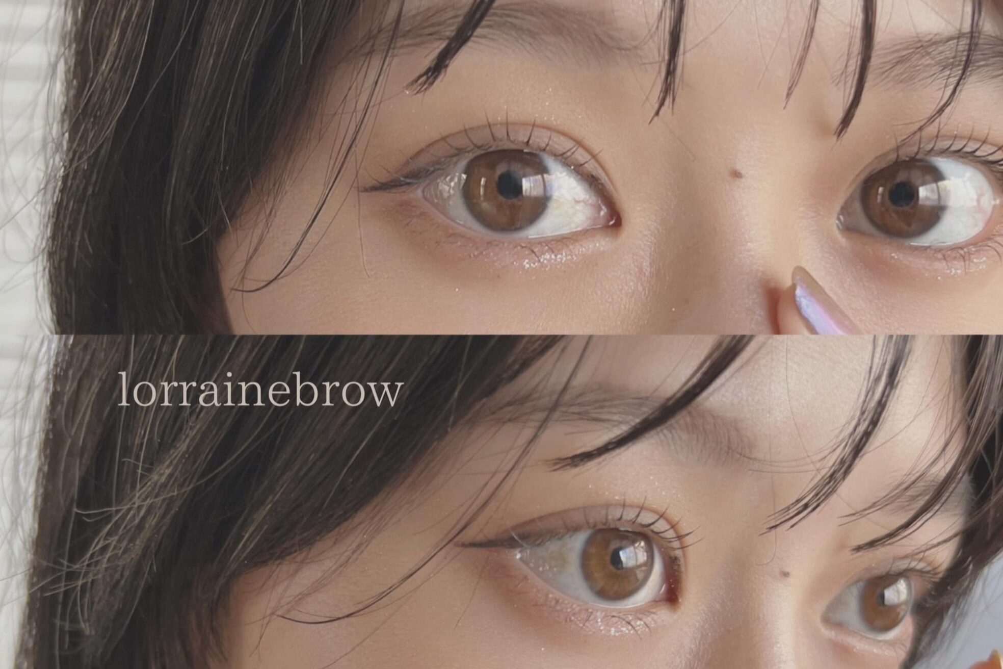 ロレインブロウ 松山天山店1