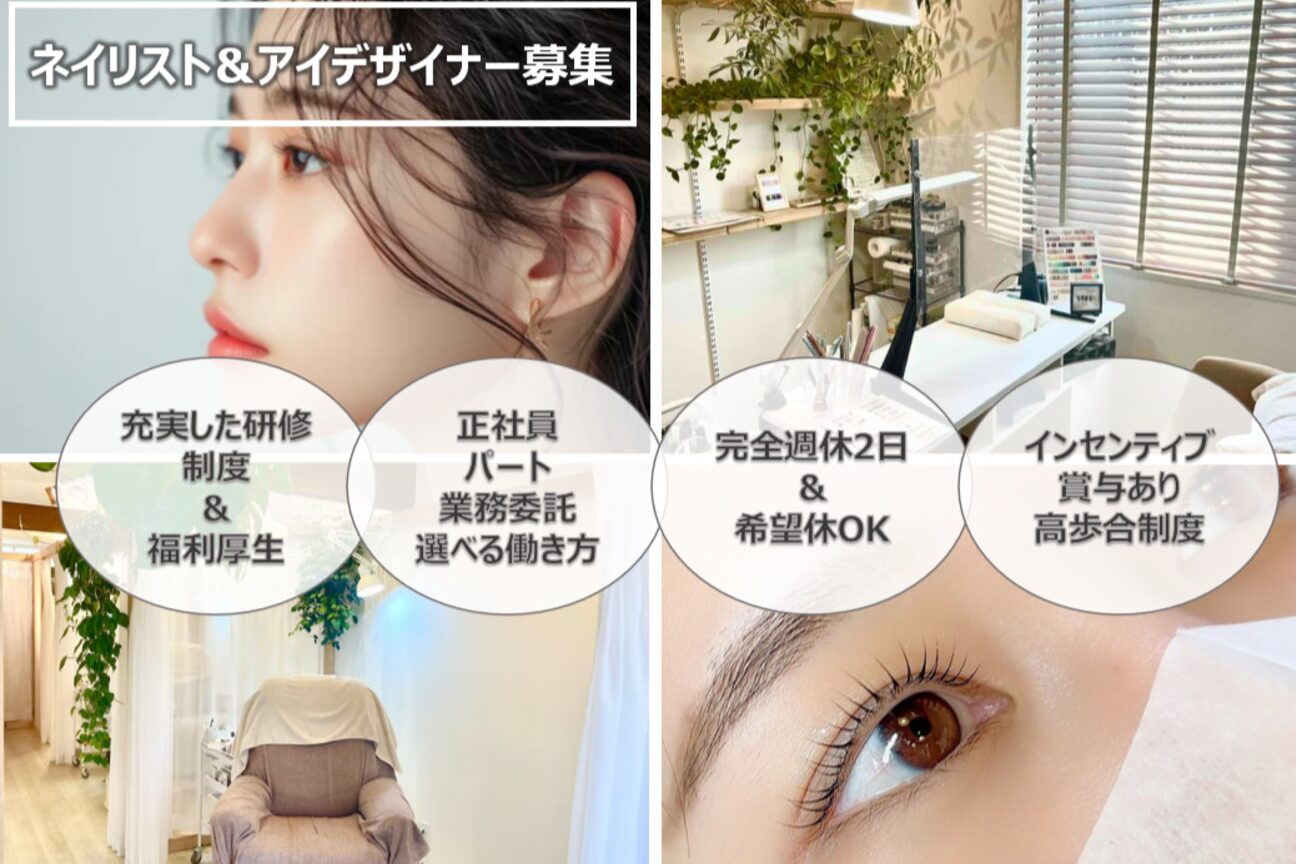 flora（ｆｌｏｒａ）画像1