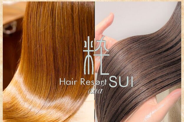 ヘアリゾート粋 ドゥオ 新宿南口店(dua)4