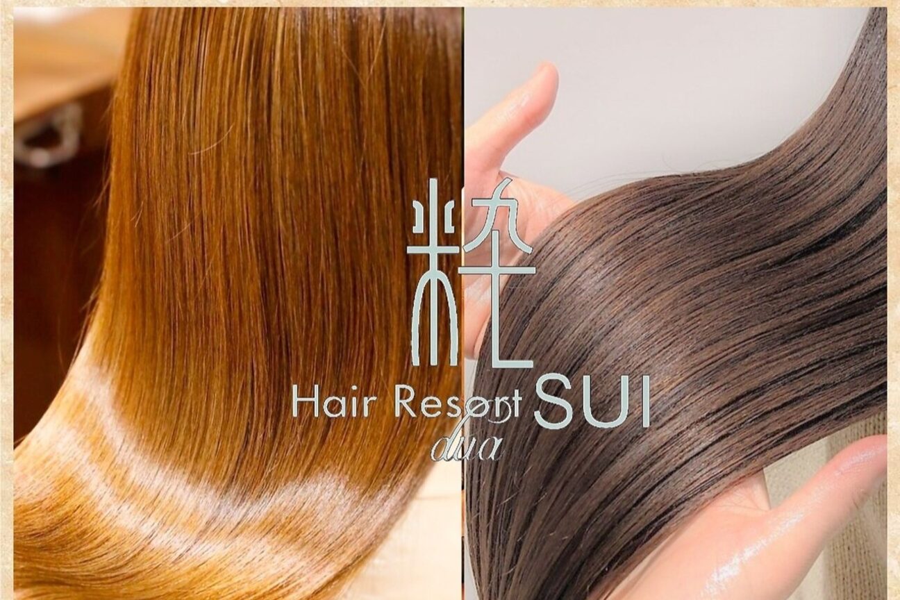 ヘアリゾート粋 ドゥオ 新宿南口店(dua)4