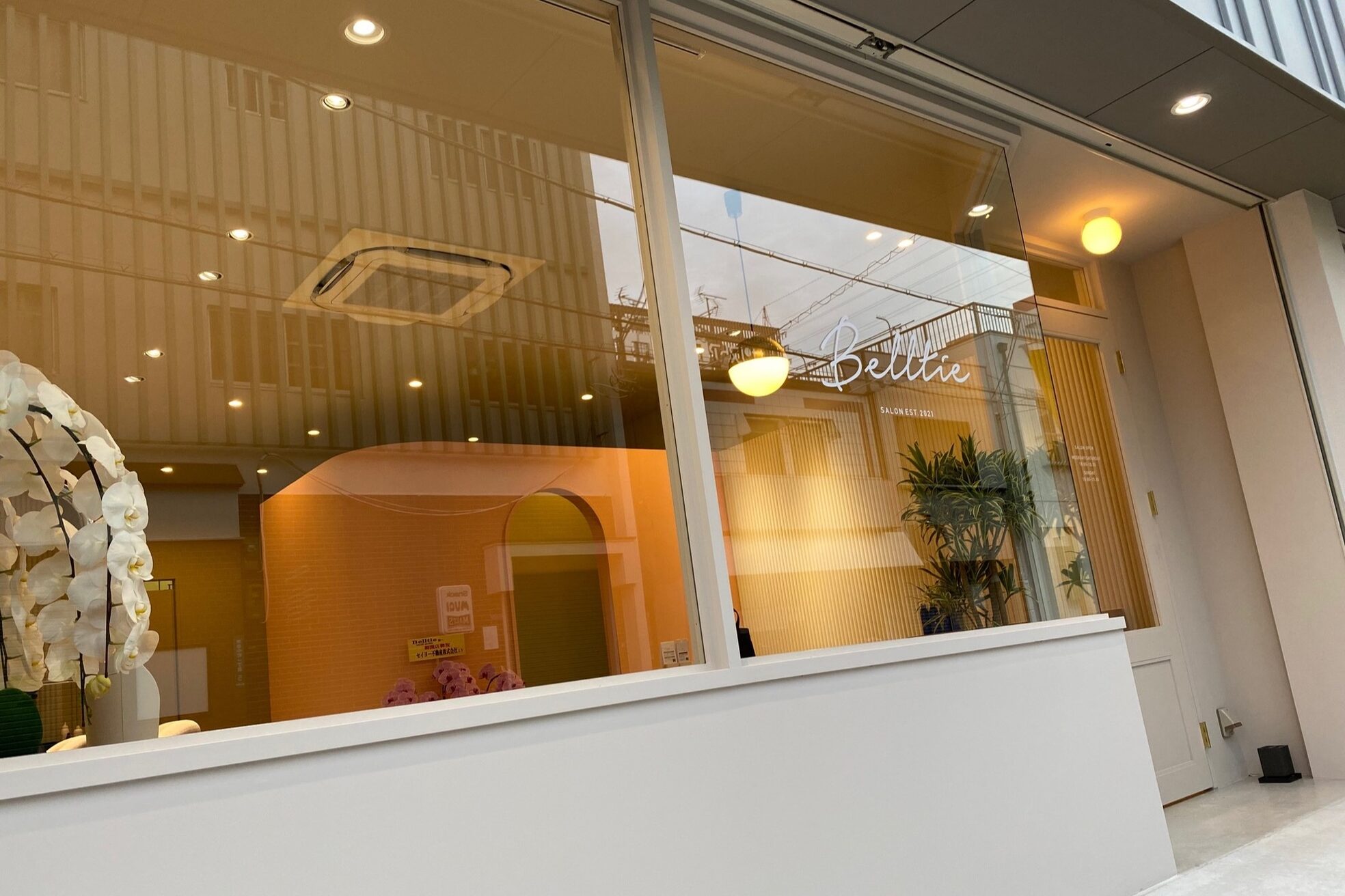 ベルティエ(Belltie)3