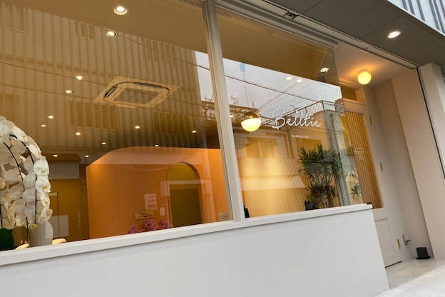 ベルティエ(Belltie)3