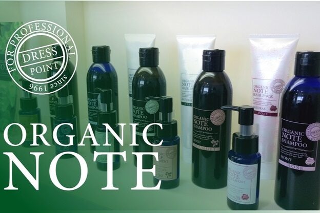 ベルティエ(Belltie)8