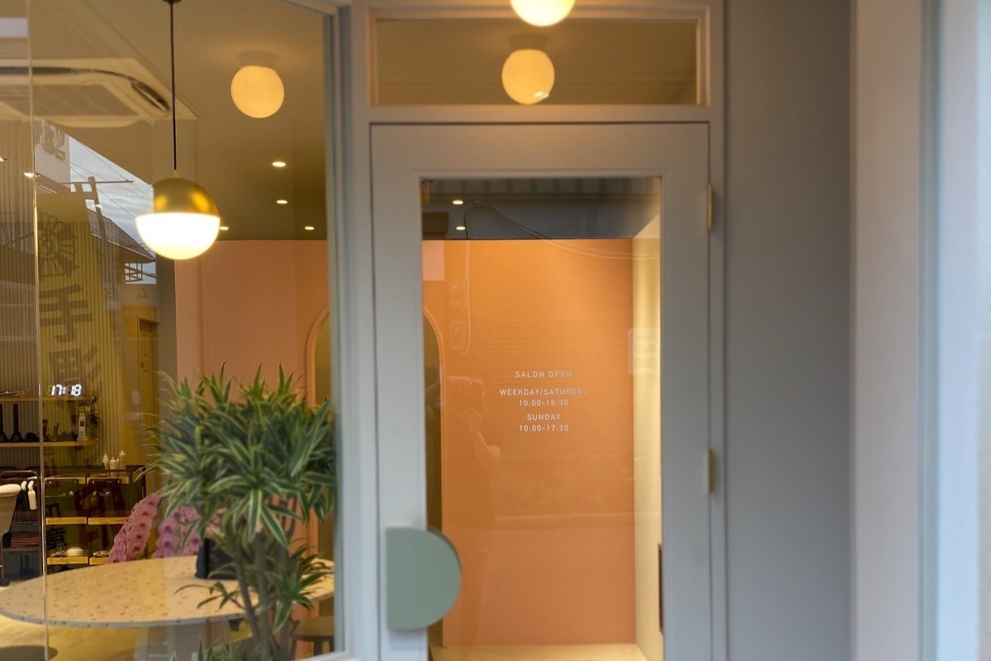 ベルティエ(Belltie)4