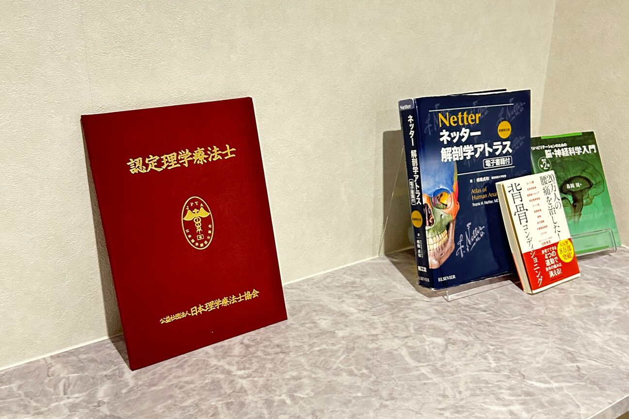 店舗の内観外観用画像3