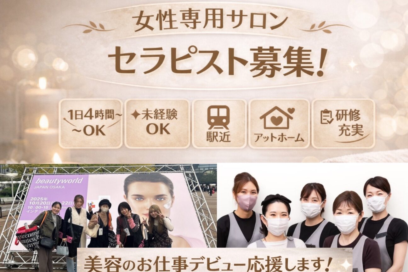 アイルフィットネストレーニング　有限会社画像1